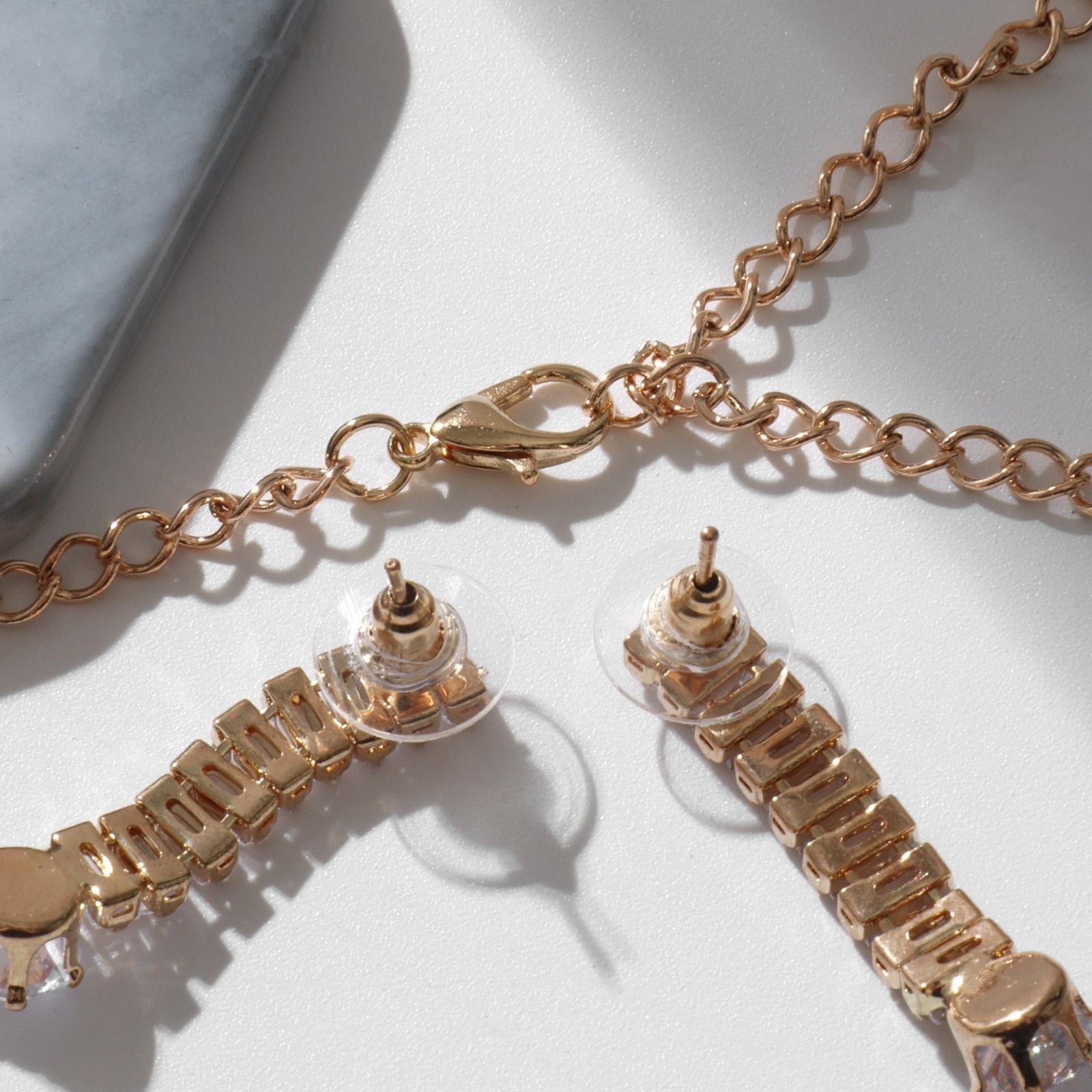 Набор 3 предмета: серьги, колье, кольцо 