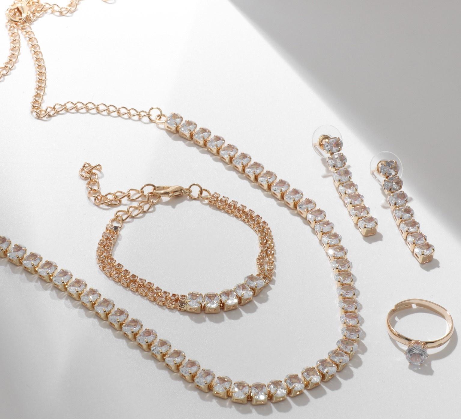 Набор 4 предмета: серьги, колье, браслет, кольцо 