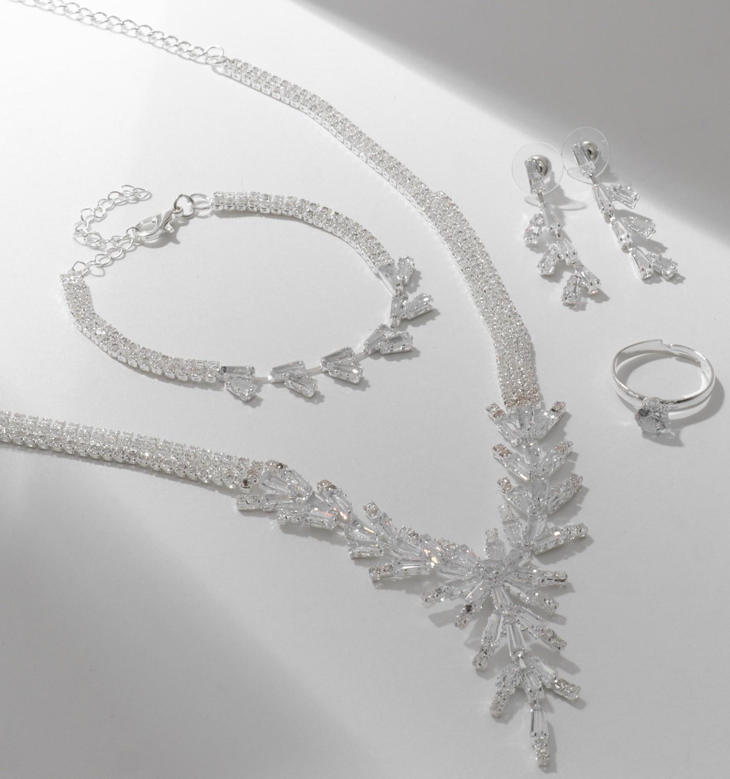 Набор 4 предмета: серьги, колье, браслет, кольцо 