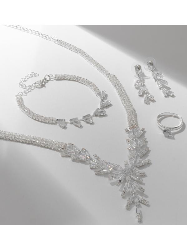 Набор 4 предмета: серьги, колье, браслет, кольцо 