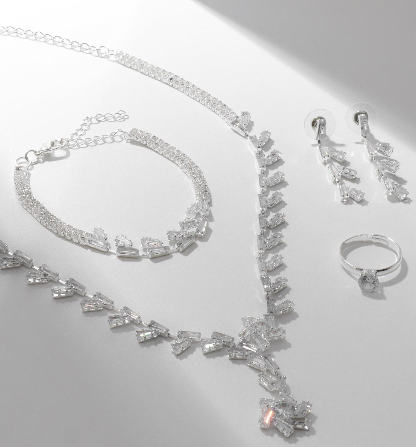 Набор 4 предмета: серьги, колье, браслет, кольцо 