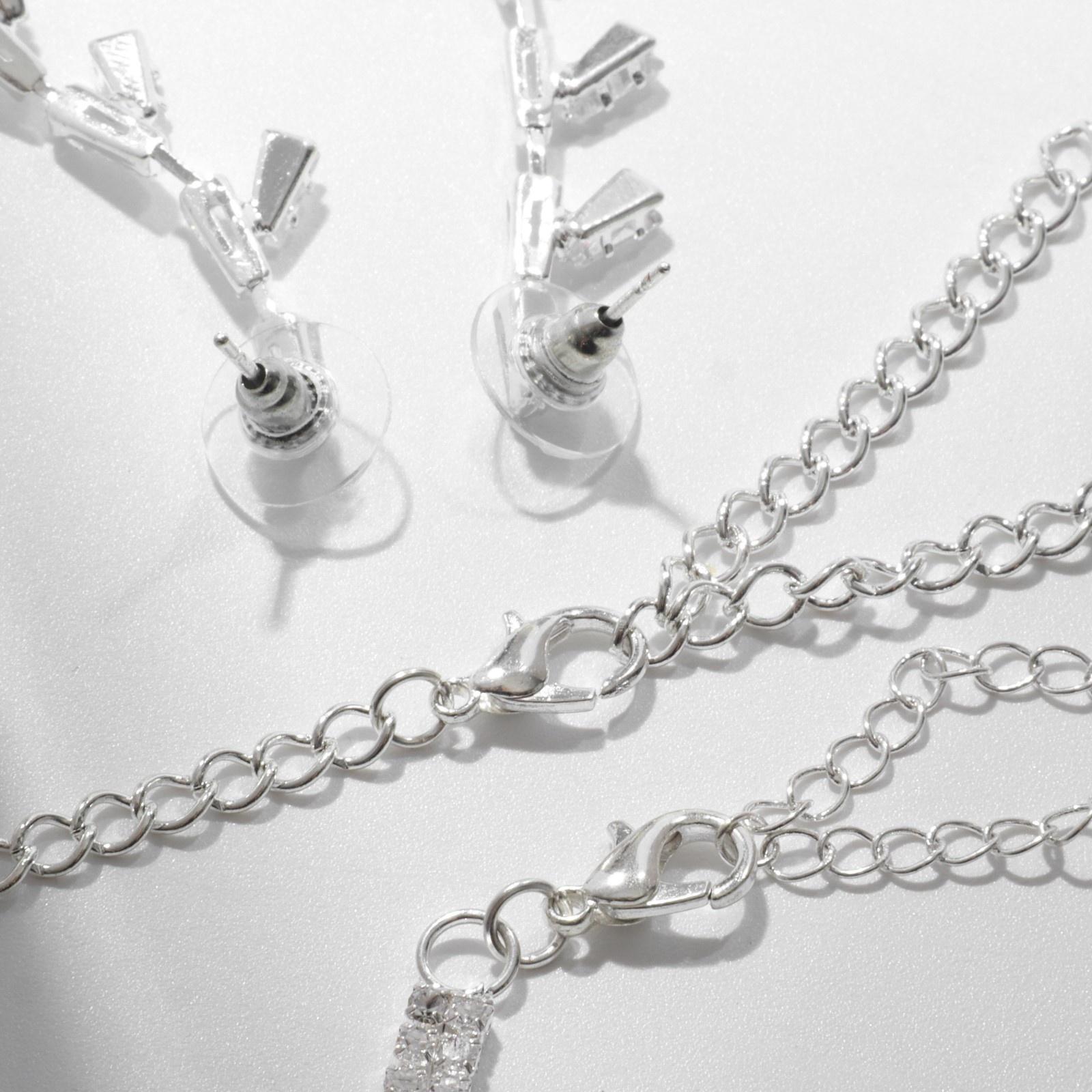 Набор 4 предмета: серьги, колье, браслет, кольцо 