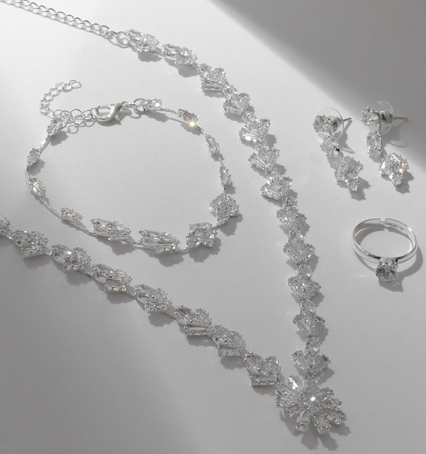 Набор 4 предмета: серьги, колье, браслет, кольцо 