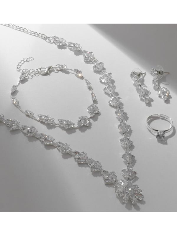 Набор 4 предмета: серьги, колье, браслет, кольцо 