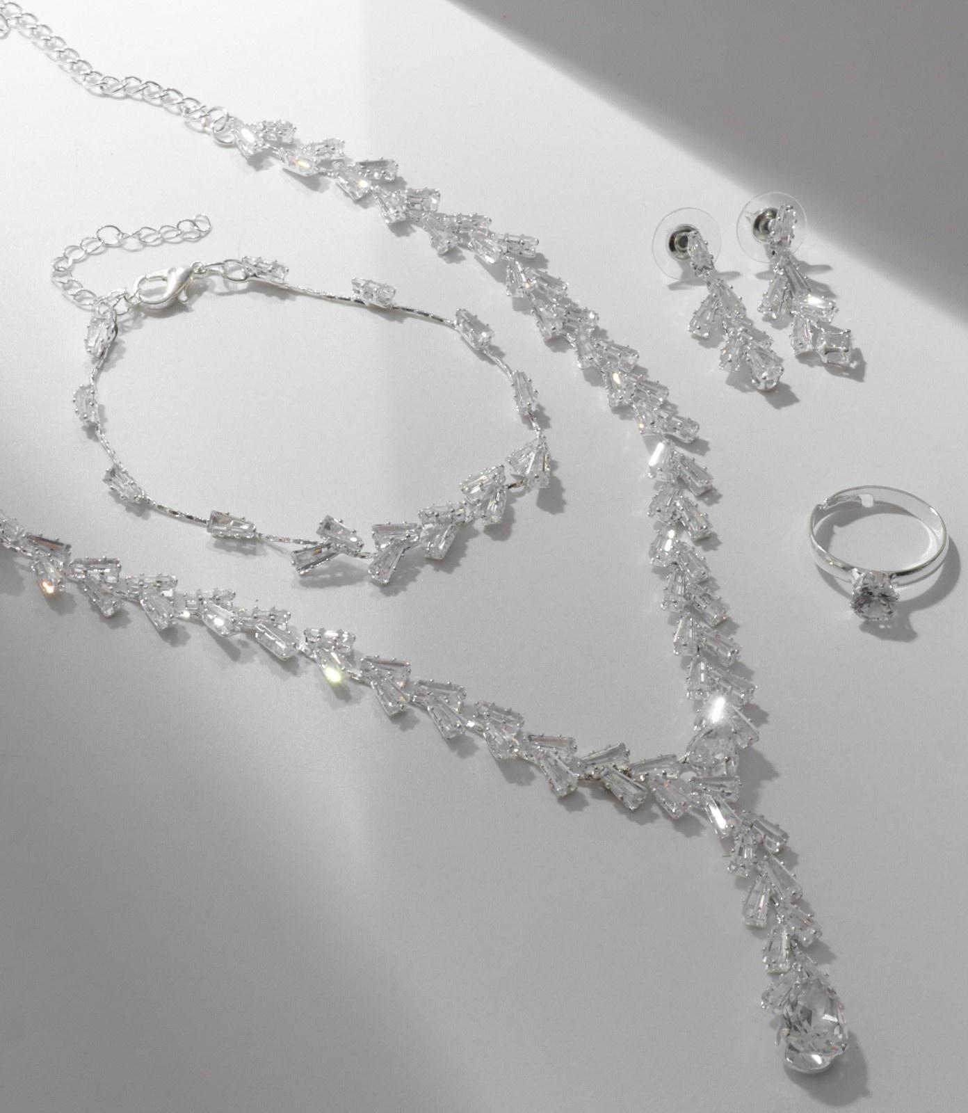 Набор 4 предмета: серьги, колье, браслет, кольцо 