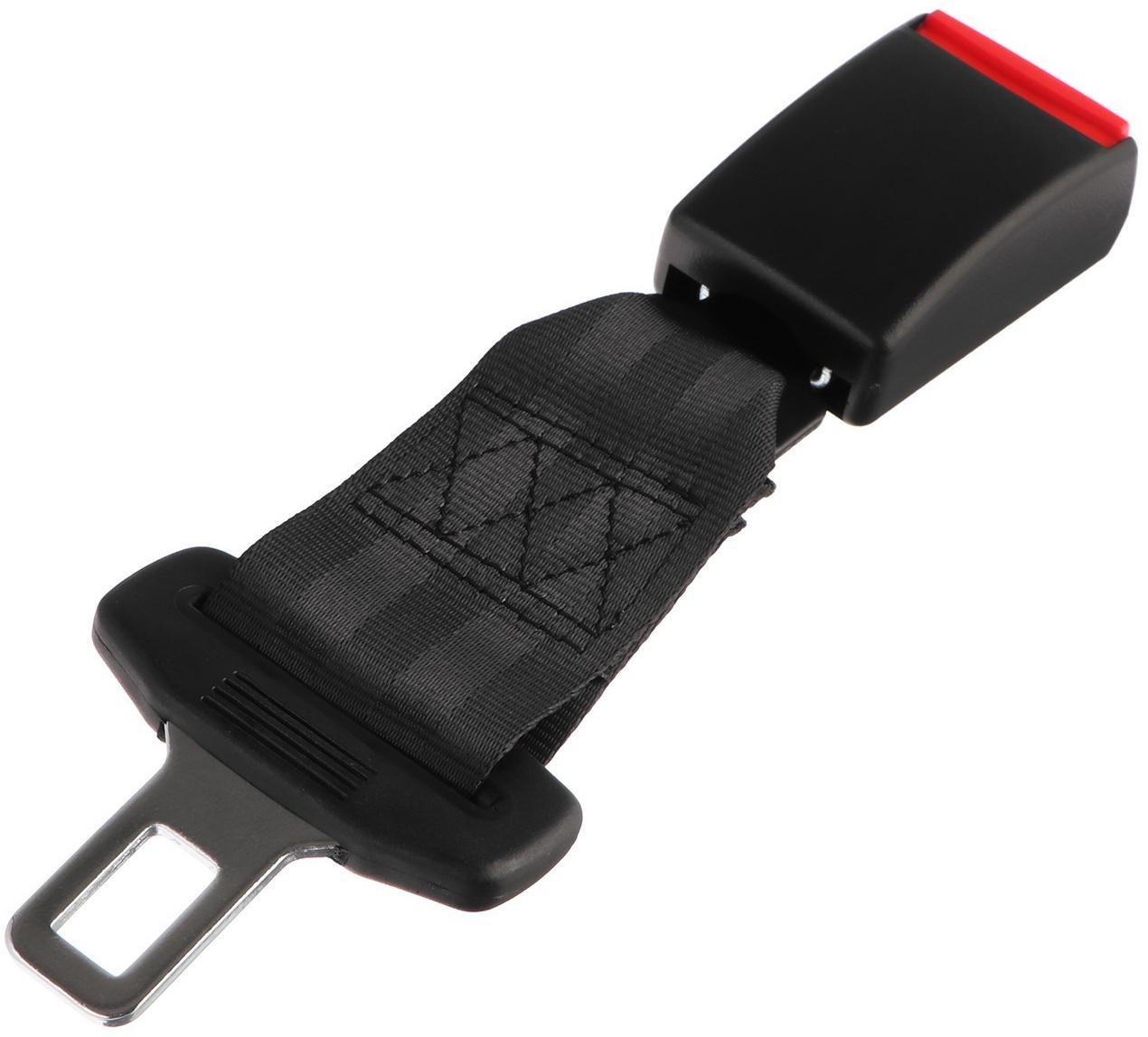 Удлинитель ремня безопасности, 23 см