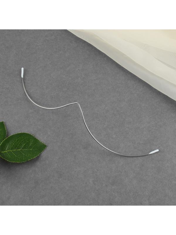 Монокость для бюстгальтера, 170 + 170 мм, цвет серебряный