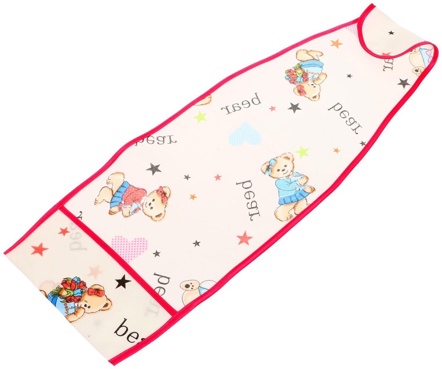 Коляска для кукол Baby Car 4