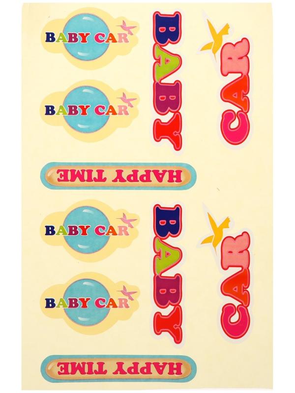 Коляска для кукол Baby Car 4