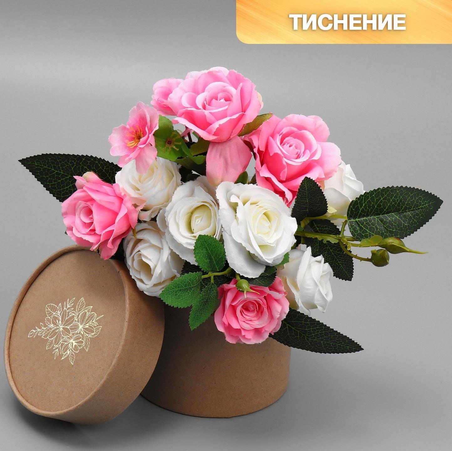 Шляпная коробка из крафта «Цветы», 12 х 12 см