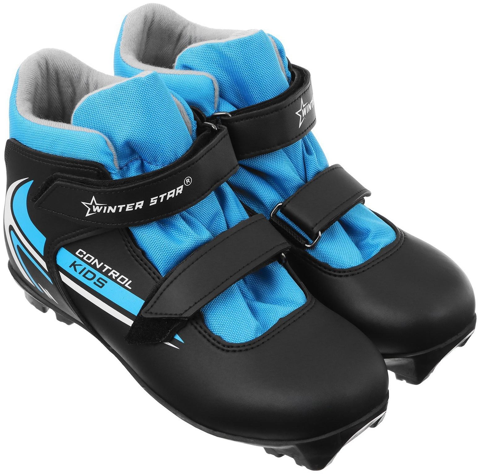 Ботинки лыжные детские Winter Star control kids, NNN, р. 31, цвет чёрный, лого синий