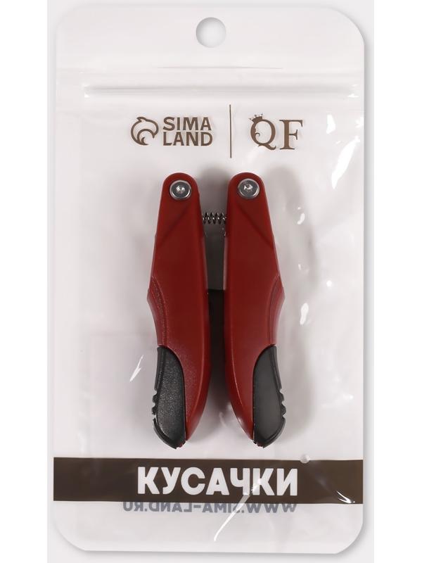 Кусачки педикюрные, 3 в 1, с пилочкой, изогнутое лезвие, складные, 8,7 см, длина лезвия - 18 мм, цвет бордовый