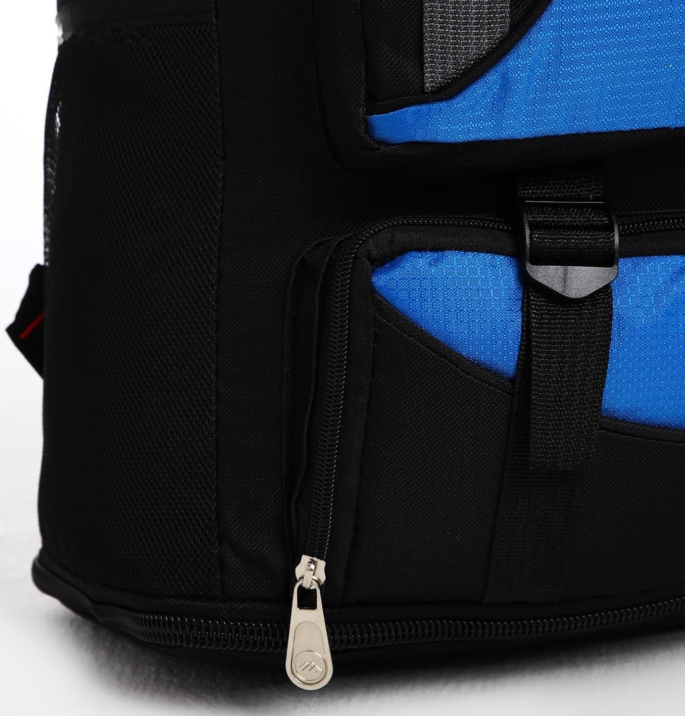 Рюкзак туристический на молнии, 4 наружных кармана, цвет синий/чёрный