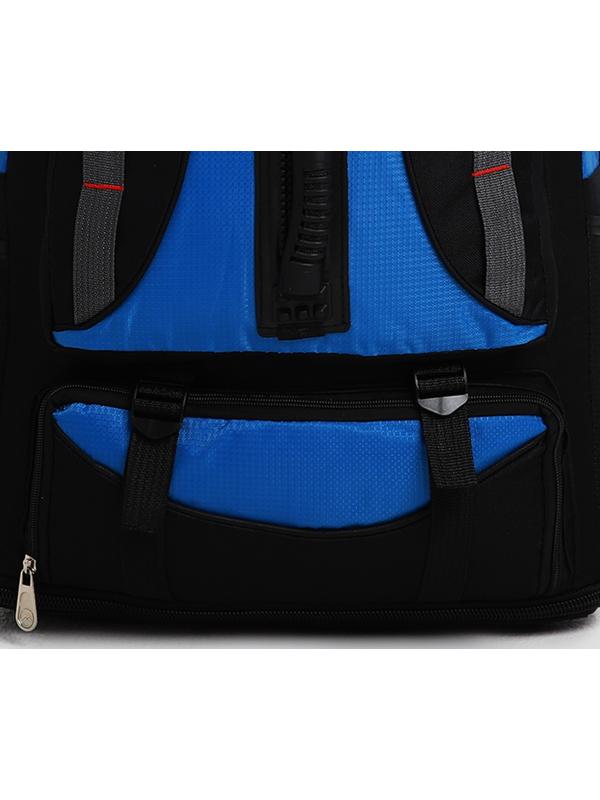 Рюкзак туристический на молнии, 4 наружных кармана, цвет синий/чёрный