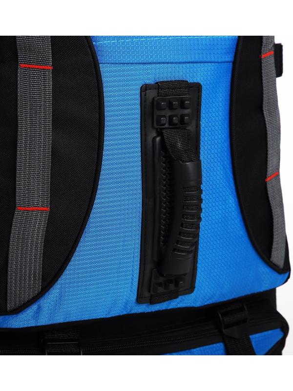 Рюкзак туристический на молнии, 4 наружных кармана, цвет синий/чёрный