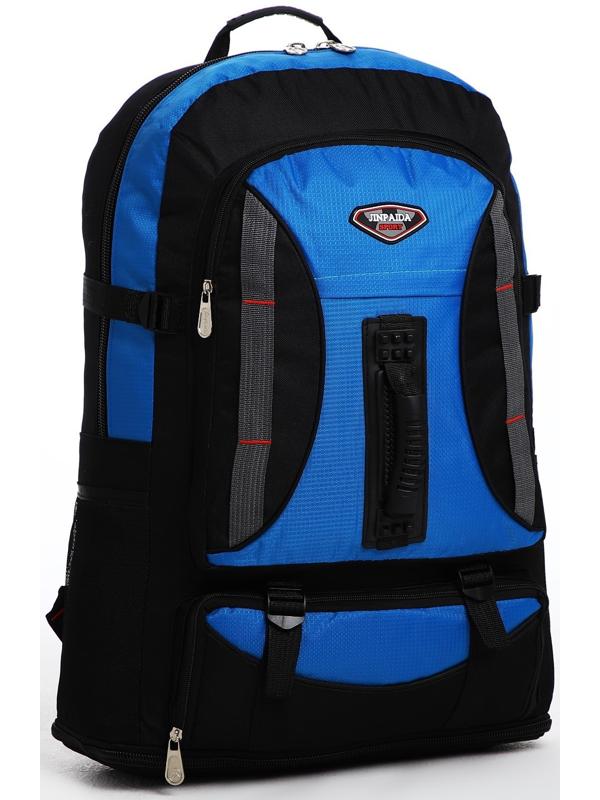 Рюкзак туристический на молнии, 4 наружных кармана, цвет синий/чёрный