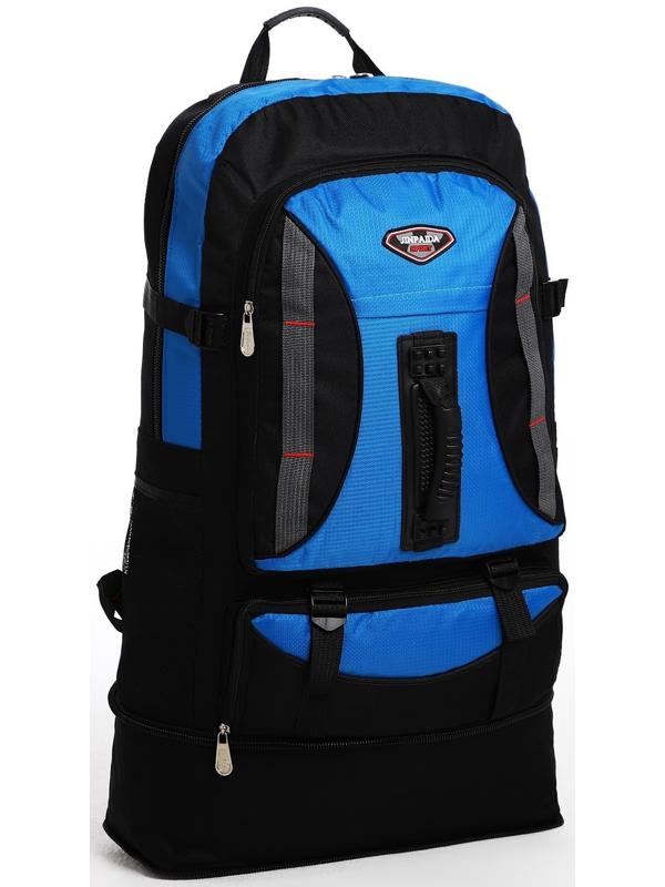 Рюкзак туристический на молнии, 4 наружных кармана, цвет синий/чёрный