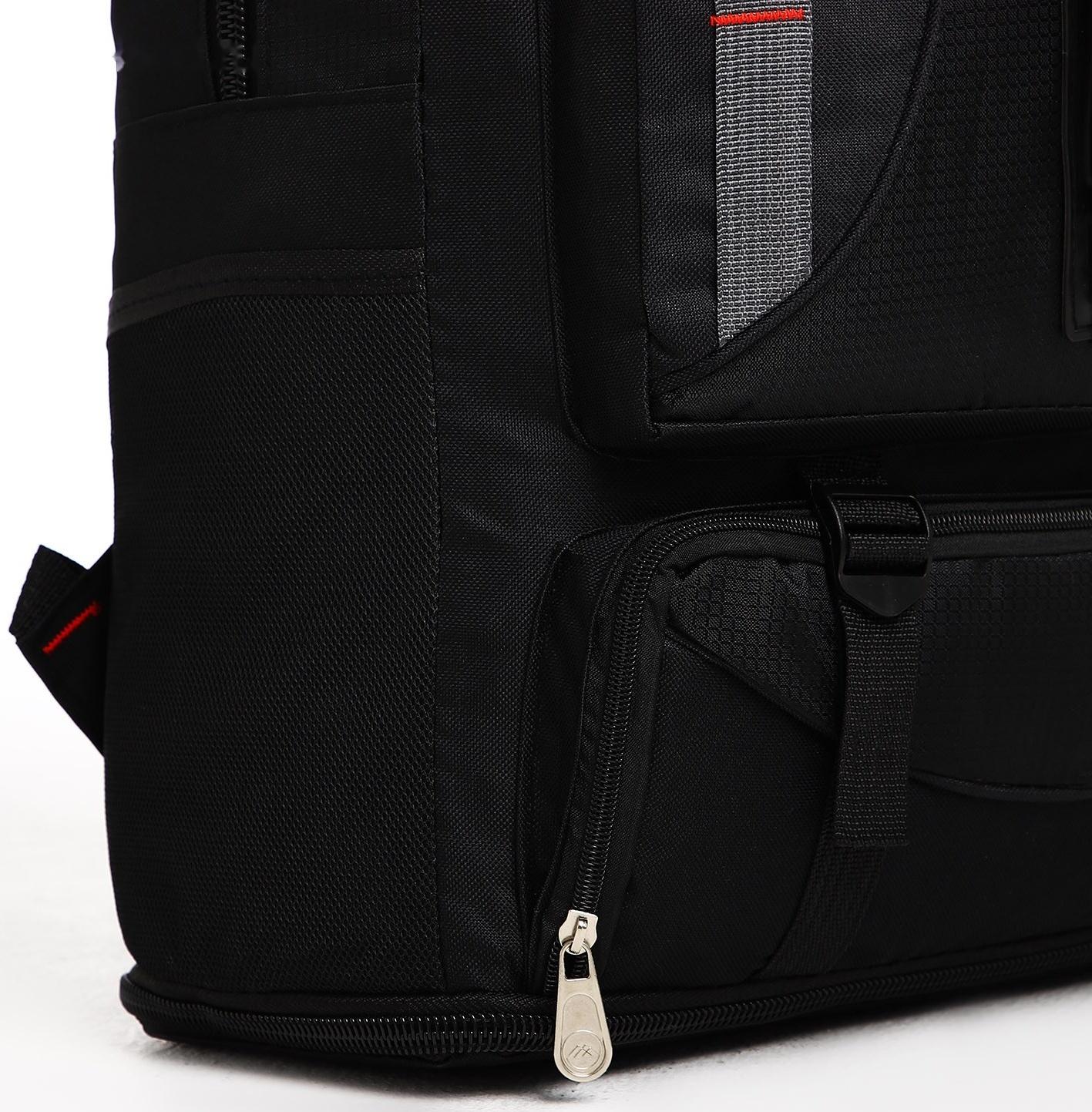 Рюкзак туристический на молнии, 4 наружных кармана, цвет чёрный