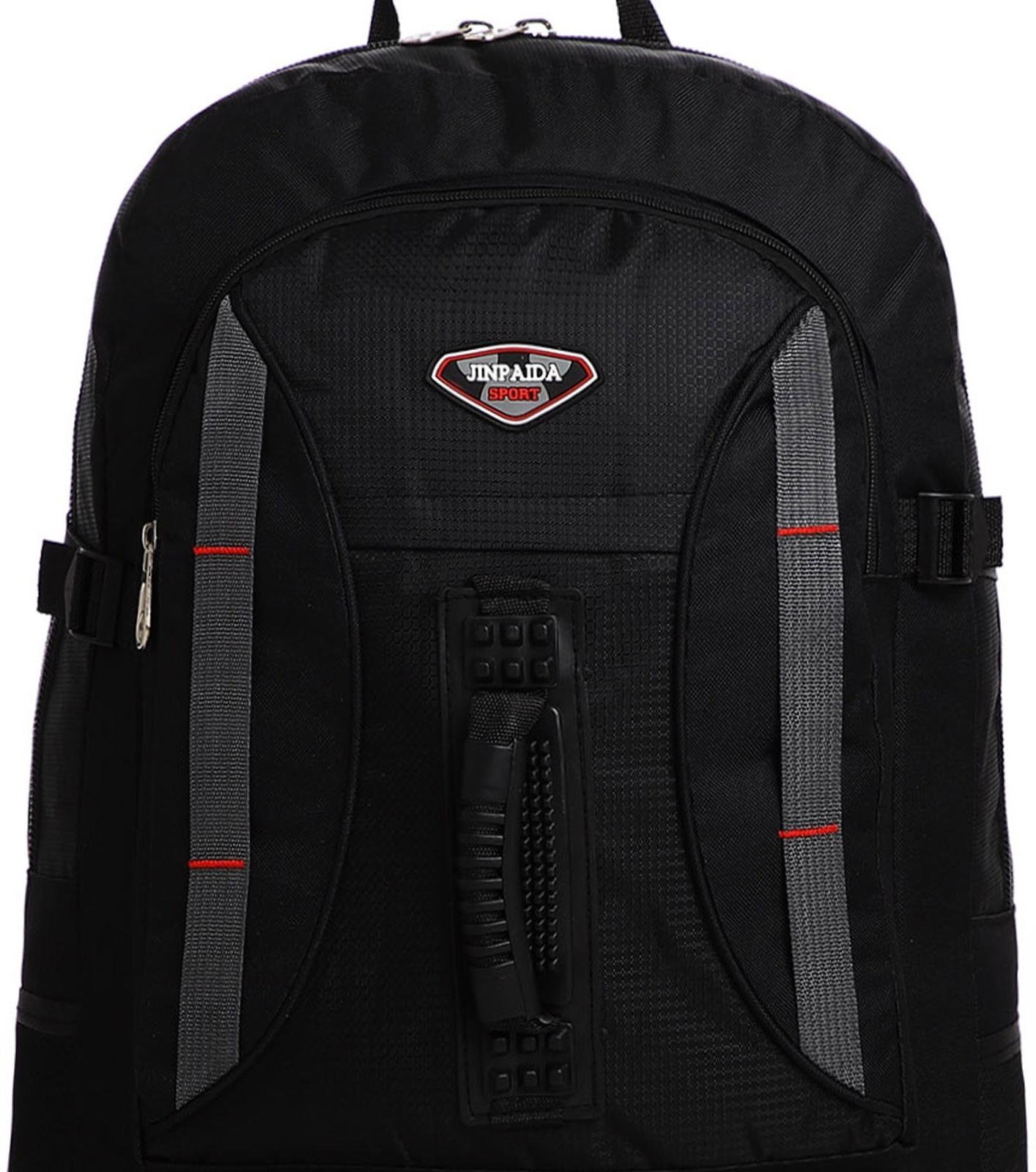 Рюкзак туристический на молнии, 4 наружных кармана, цвет чёрный