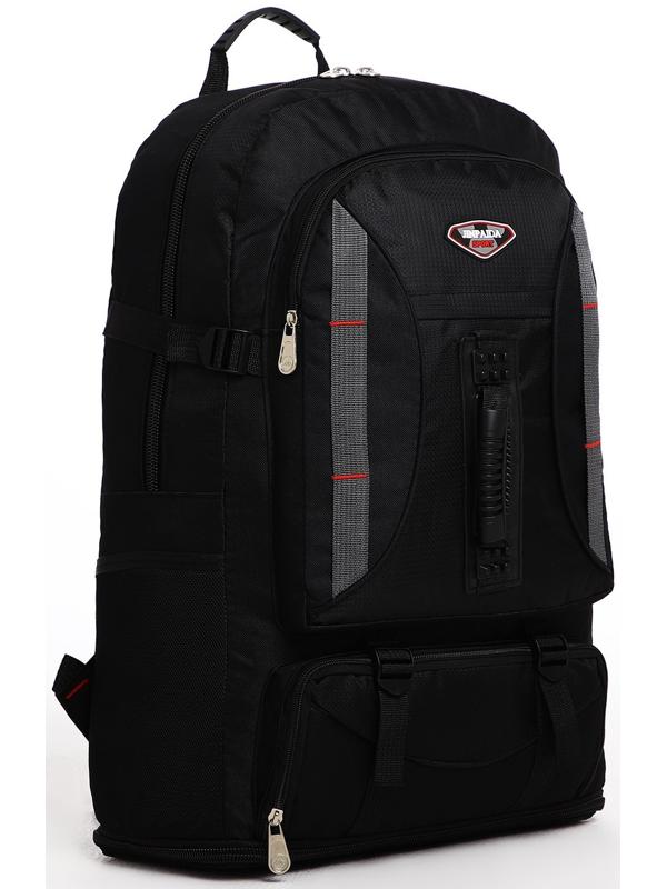 Рюкзак туристический на молнии, 4 наружных кармана, цвет чёрный