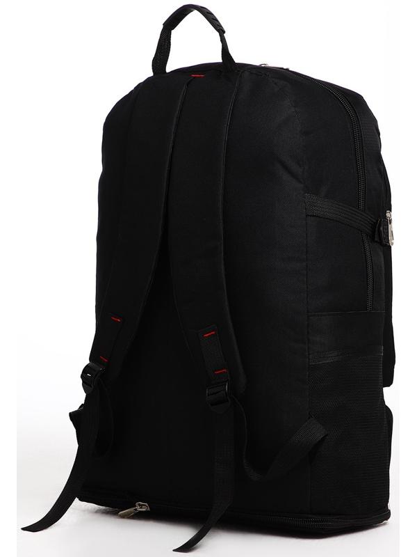 Рюкзак туристический на молнии, 4 наружных кармана, цвет чёрный