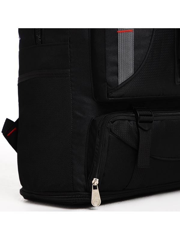 Рюкзак туристический на молнии, 4 наружных кармана, цвет чёрный