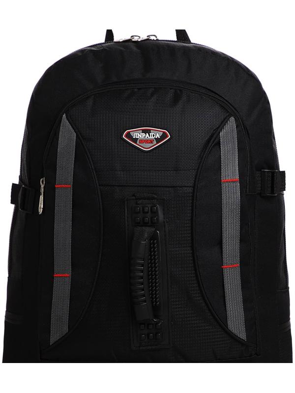 Рюкзак туристический на молнии, 4 наружных кармана, цвет чёрный