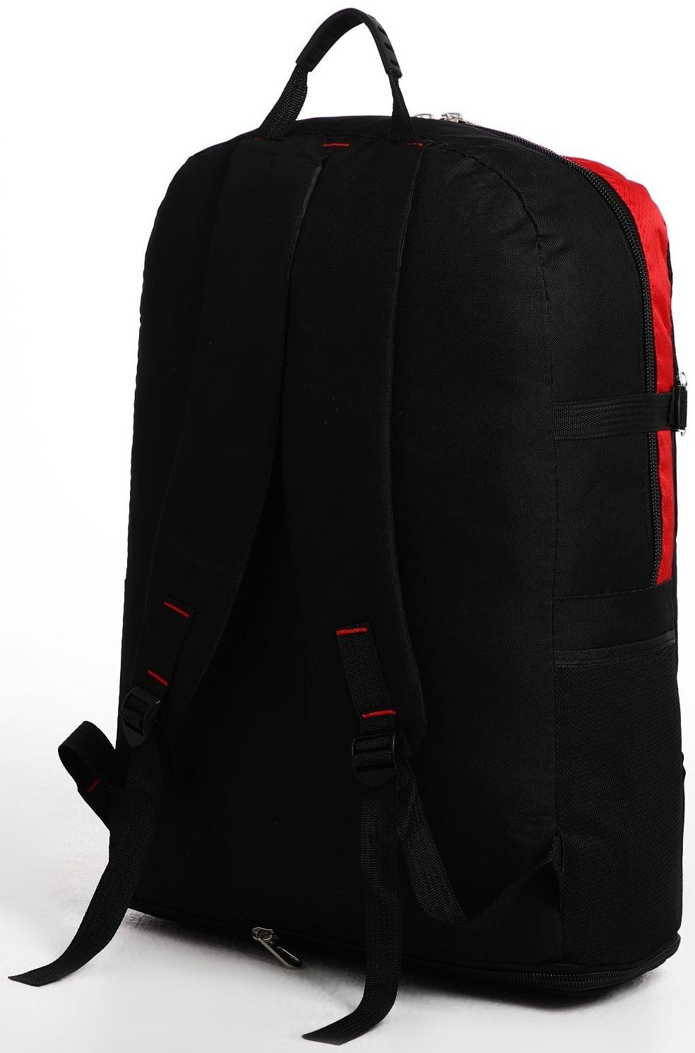 Рюкзак туристический на молнии, 5 наружных карманов, цвет чёрный/красный