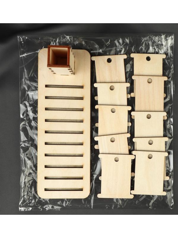 Подставка для бобин, для мулине, деревянная, с бобинами, 10 шт, с держателем для ножниц