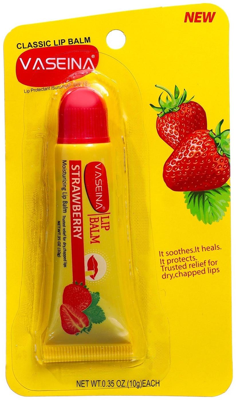 Бальзам для губ с клубникой