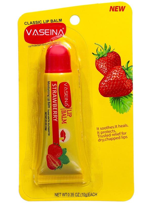 Бальзам для губ с клубникой