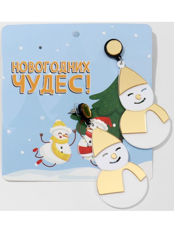 Серьги акрил 