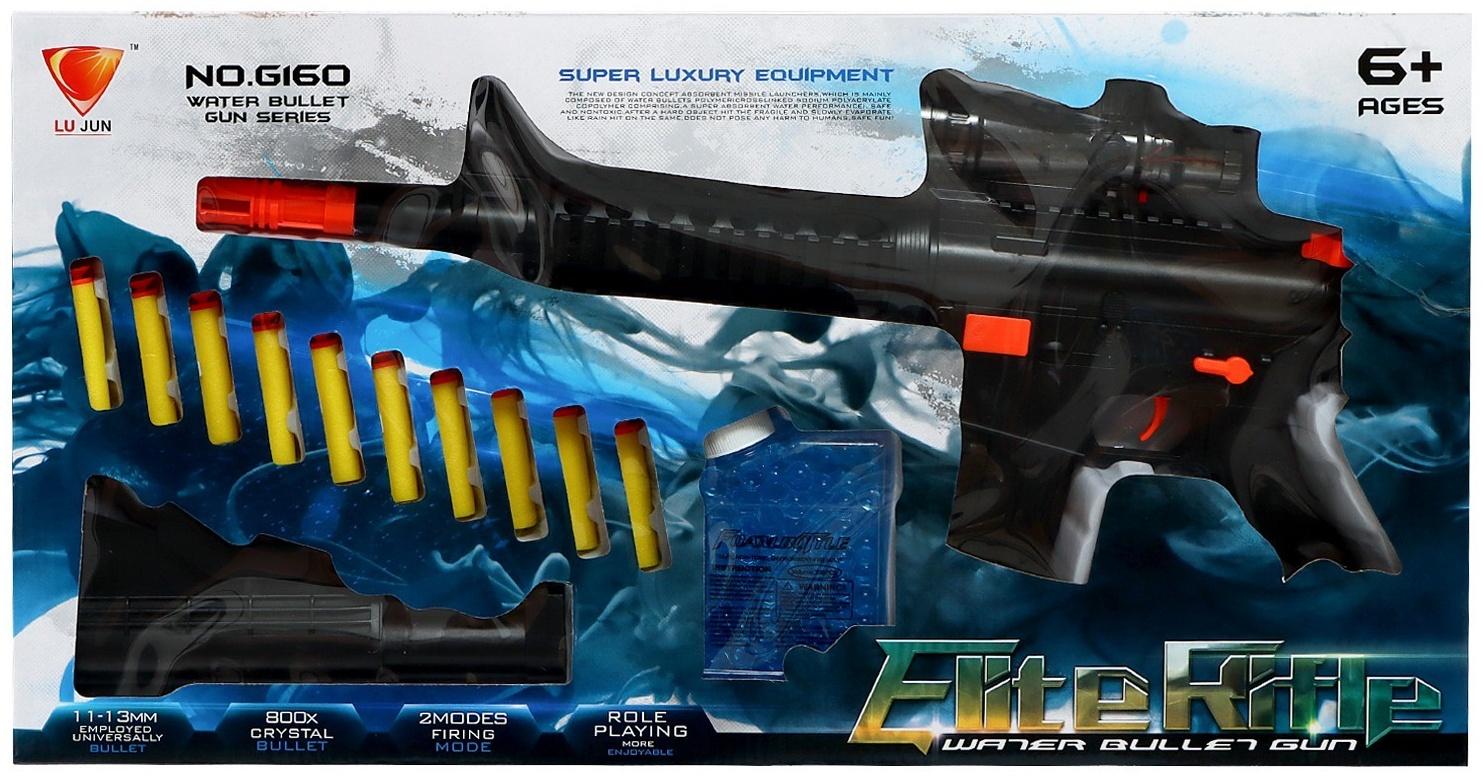 Автомат «Вперёд», гелевые и мягкие пули, свет