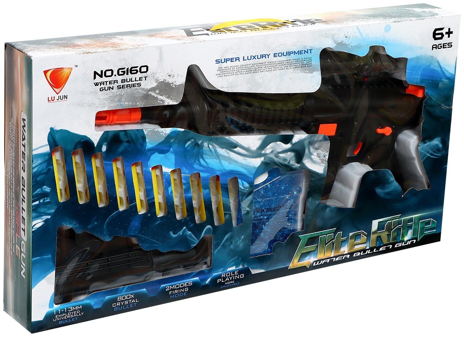 Автомат «Вперёд», гелевые и мягкие пули, свет