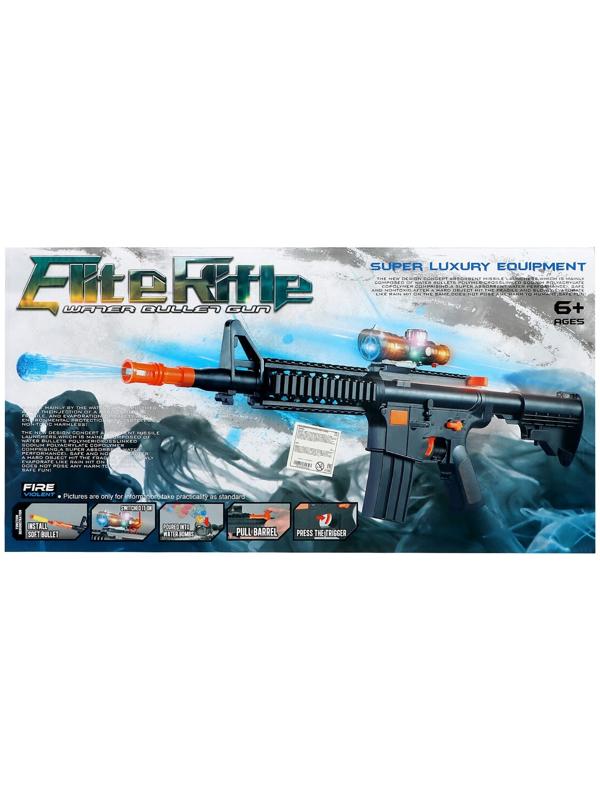 Автомат «Вперёд», гелевые и мягкие пули, свет