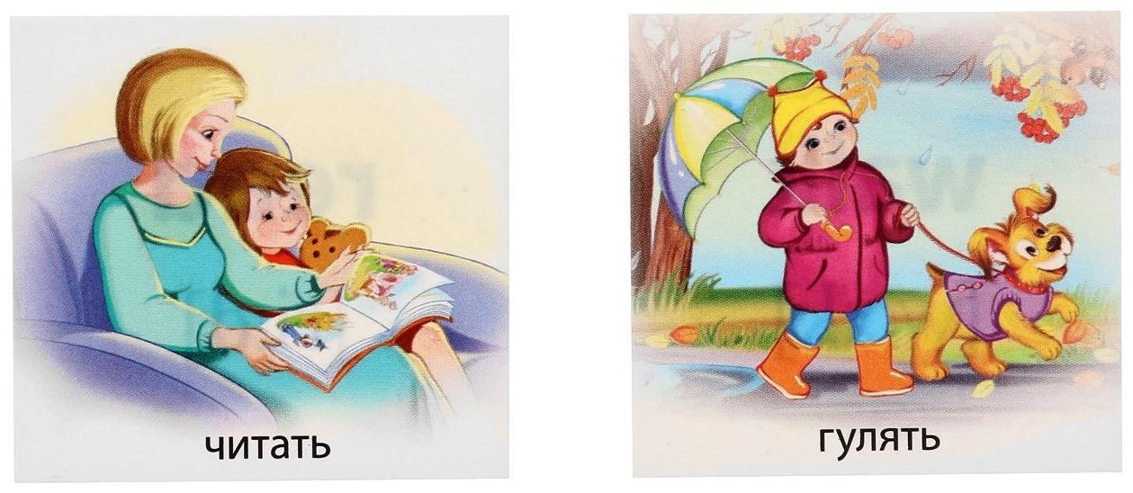 Набор карточек 