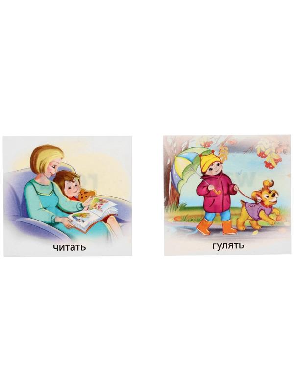 Набор карточек 