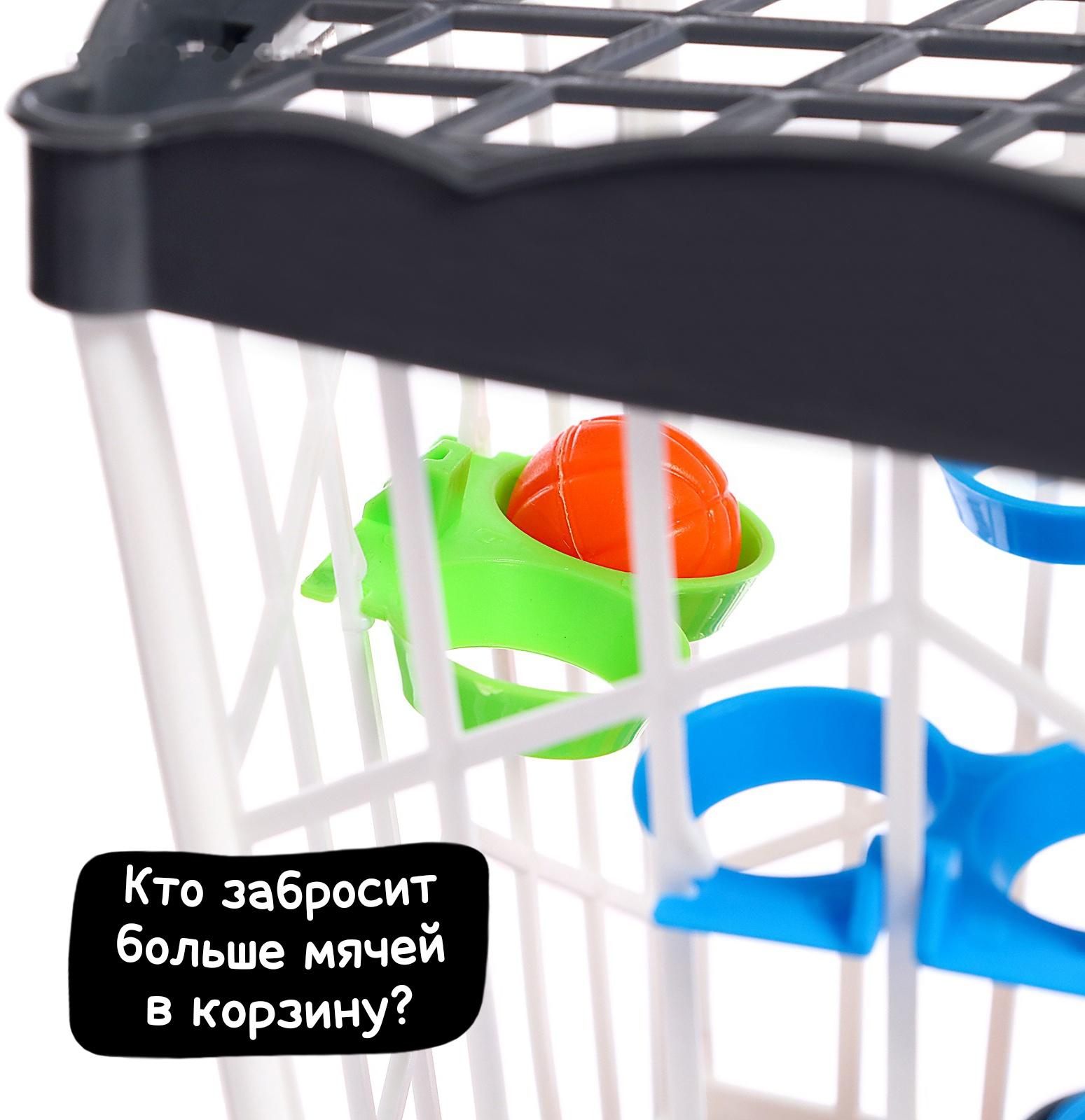 Настольная игра «Меткий в клетке»