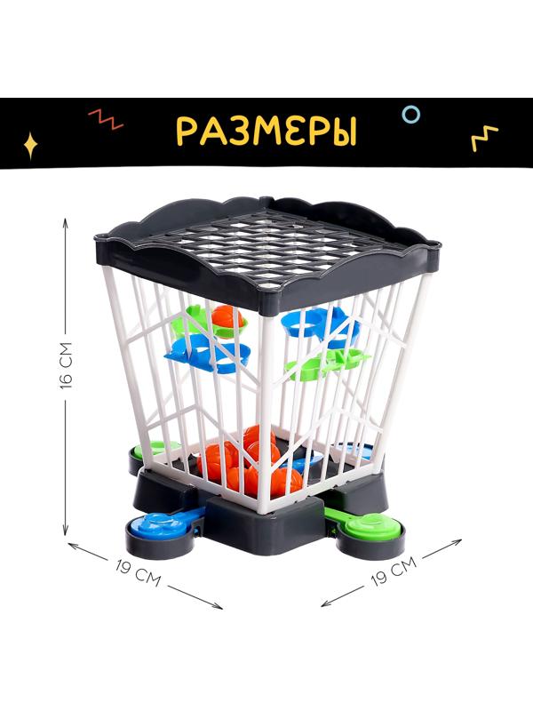 Настольная игра «Меткий в клетке»