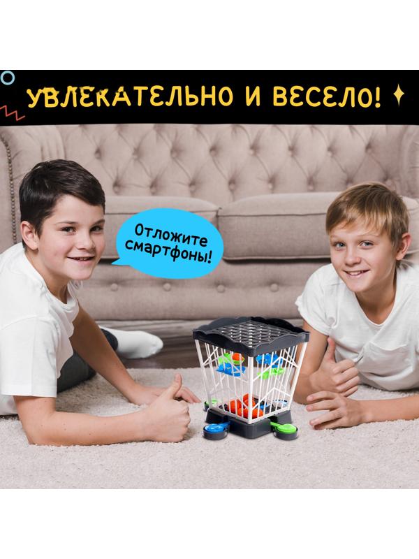 Настольная игра «Меткий в клетке»