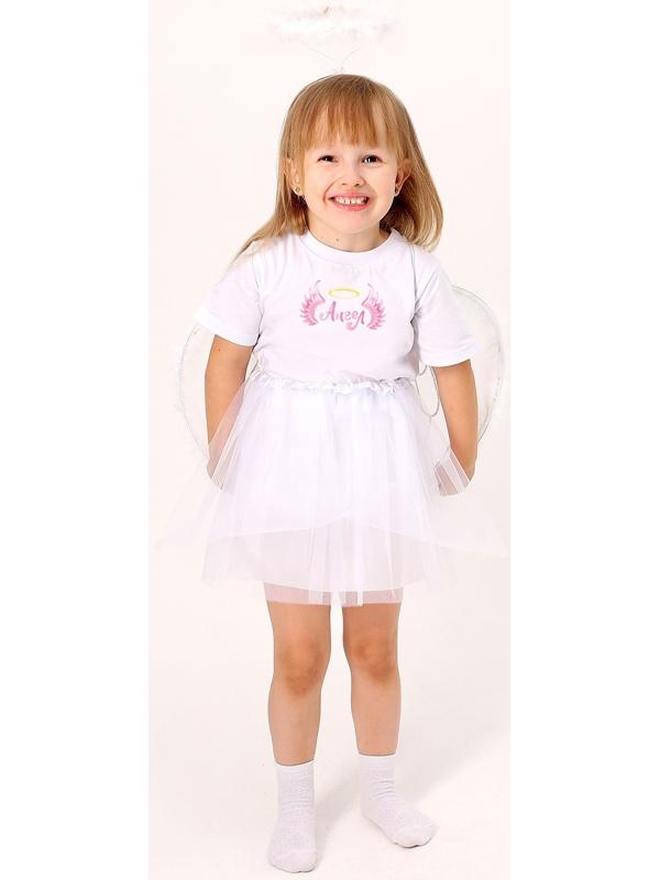 Карнавальный набор «Ангелочек»: футболка, юбка, ободок, крылья, термонаклейка, рост 110–116 см