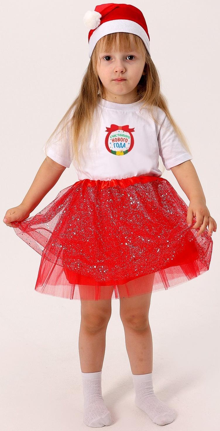 Карнавальный набор «Новогодний образ»: футболка, юбка, шапка, термонаклейка, рост 110–116 см