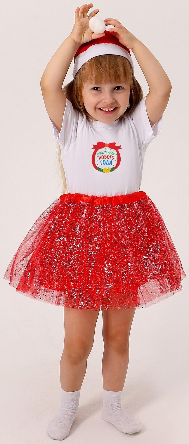 Карнавальный набор «Новогодний образ»: футболка, юбка, шапка, термонаклейка, рост 110–116 см