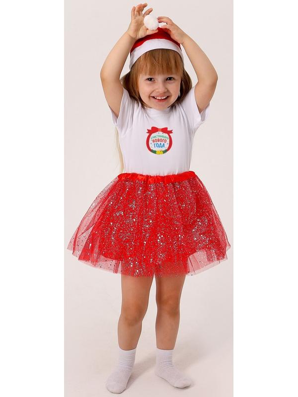 Карнавальный набор «Новогодний образ»: футболка, юбка, шапка, термонаклейка, рост 110–116 см