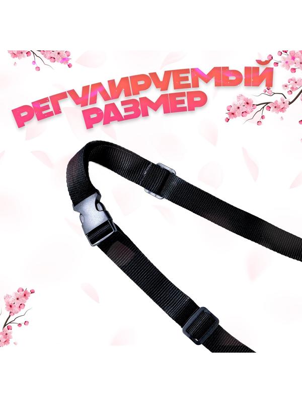 Карнавальный набор «Лиса аниме», чёрный, 2 предмета: хвост, ушки