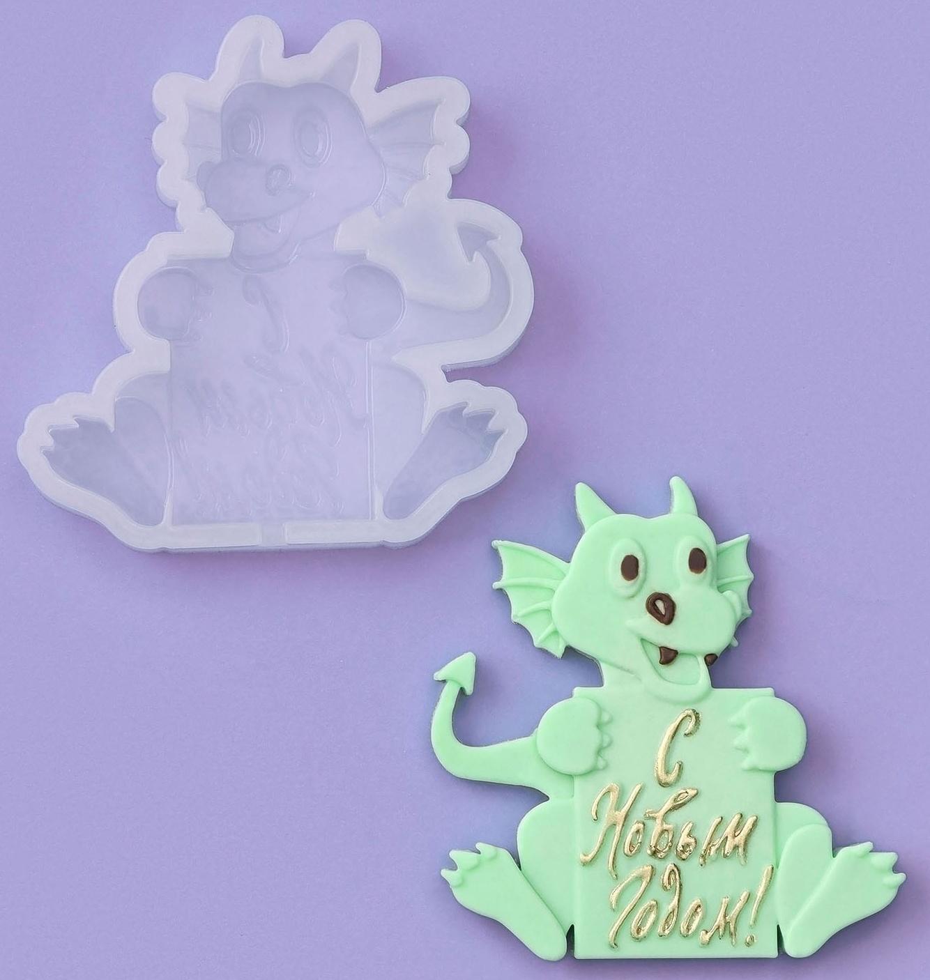 Силиконовый молд для леденцов и шоколада «Дракон с табличкой 2024»