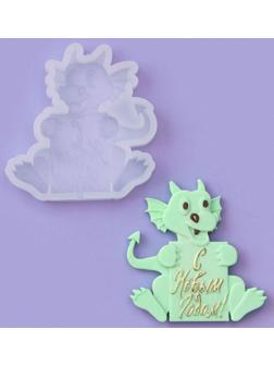 Силиконовый молд для леденцов и шоколада «Дракон с табличкой 2024»