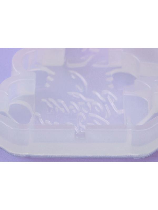 Силиконовый молд для леденцов и шоколада «Дракон с табличкой 2024»