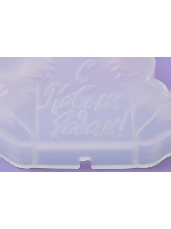 Силиконовый молд для леденцов и шоколада «Дракон с табличкой 2024»