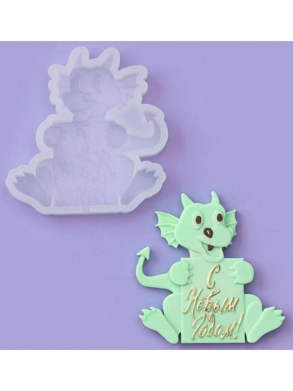 Силиконовый молд для леденцов и шоколада «Дракон с табличкой 2024»